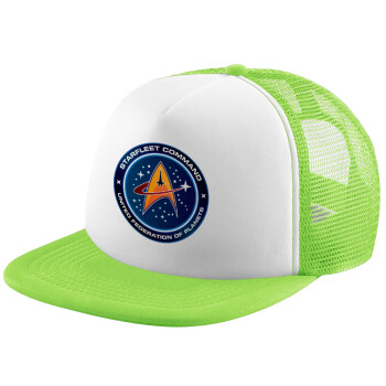 Starfleet command, Καπέλο Soft Trucker με Δίχτυ Πράσινο/Λευκό