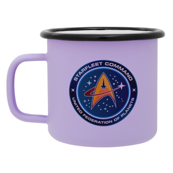Starfleet command, Κούπα Μεταλλική εμαγιέ ΜΑΤ Light Pastel Purple 360ml