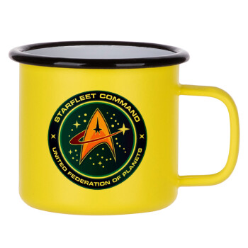 Starfleet command, Κούπα Μεταλλική εμαγιέ ΜΑΤ Κίτρινη 360ml