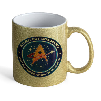 Starfleet command, Κούπα Χρυσή Glitter που γυαλίζει, κεραμική, 330ml