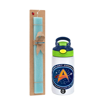 Starfleet command, Easter Set, Children's thermal stainless steel bottle with safety straw, green/blue (350ml) & aromatic flat Easter candle (30cm) (TURQUOISE)