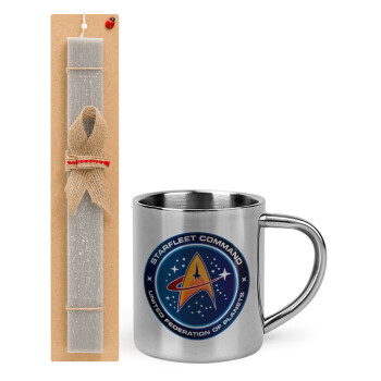 Starfleet command, Easter Set, metallic thermal cup (300ml) & Easter aromatic flat candle (30cm) (GRAY)
