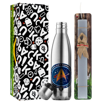 Starfleet command, Easter Set, metallic stainless thermos flask (500ml) & scented flat Easter candle (30cm) (GRAY)