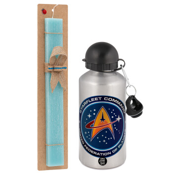 Starfleet command, Πασχαλινό Σετ, παγούρι μεταλλικό Ασημένιο αλουμινίου (500ml) & πασχαλινή λαμπάδα αρωματική πλακέ (30cm) (ΤΙΡΚΟΥΑΖ)