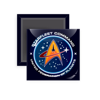 Starfleet command, Μαγνητάκι ψυγείου τετράγωνο διάστασης 5x5cm