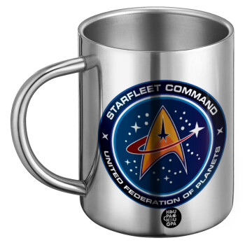Starfleet command, Ανοξείδωτη Μεταλλική Κούπα 450ml - Διπλού Τοιχώματος