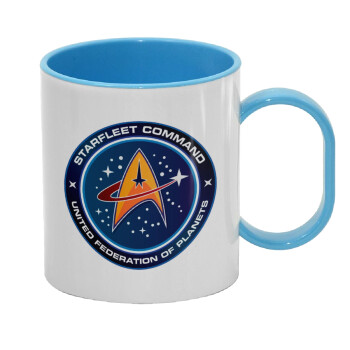 Starfleet command, Κούπα (πλαστική) (BPA-FREE) Polymer Μπλε για παιδιά, 330ml