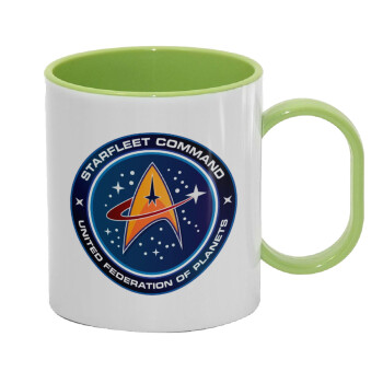 Starfleet command, Κούπα (πλαστική) (BPA-FREE) Polymer Πράσινη για παιδιά, 330ml