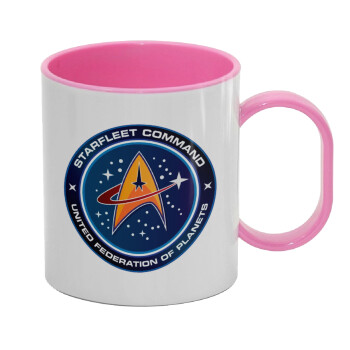 Starfleet command, Κούπα (πλαστική) (BPA-FREE) Polymer Ροζ για παιδιά, 330ml