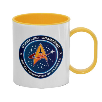 Starfleet command, Κούπα (πλαστική) (BPA-FREE) Polymer Κίτρινη για παιδιά, 330ml