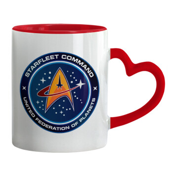 Starfleet command, Κούπα καρδιά χερούλι κόκκινη, κεραμική, 330ml