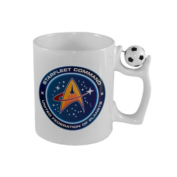Starfleet command, Κούπα με μπάλα ποδασφαίρου , 330ml