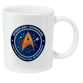 Starfleet command, Κούπα Giga, κεραμική, 590ml