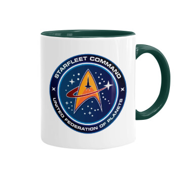 Starfleet command, Κούπα χρωματιστή πράσινη, κεραμική, 330ml