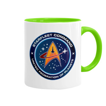 Starfleet command, Κούπα χρωματιστή βεραμάν, κεραμική, 330ml