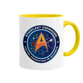 Starfleet command, Κούπα χρωματιστή κίτρινη, κεραμική, 330ml