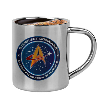 Starfleet command, Κουπάκι μεταλλικό διπλού τοιχώματος για espresso (220ml)