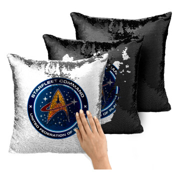 Starfleet command, Μαξιλάρι καναπέ Μαγικό Μαύρο με πούλιες 40x40cm περιέχεται το γέμισμα