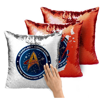 Starfleet command, Μαξιλάρι καναπέ Μαγικό Κόκκινο με πούλιες 40x40cm περιέχεται το γέμισμα