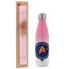 Easter Set, Metallic pink/white (Stainless steel) thermos, double-walled, 500ml & aromatic flat Easter candle (30cm) (PINK)