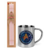 Easter Set, metallic thermal cup (300ml) & aromatic flat Easter candle (30cm) (PINK)