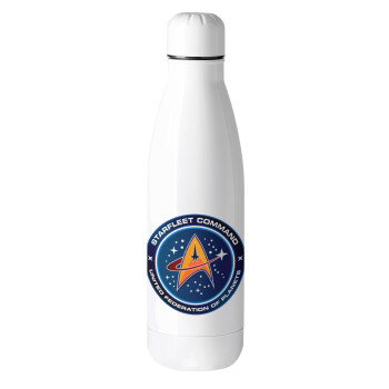 Starfleet command, Metal mug thermos (Stainless steel), 500ml