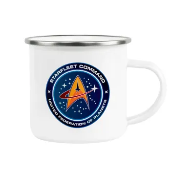 Starfleet command, Κούπα Μεταλλική εμαγιέ λευκη 360ml