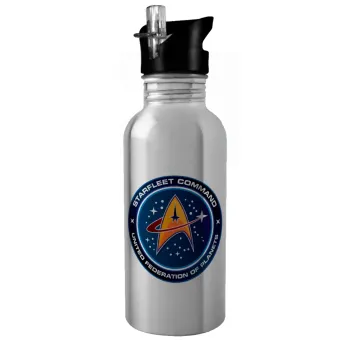 Starfleet command, Water bottle Silver with straw, stainless steel 600ml