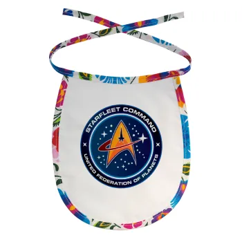 Starfleet command, Σαλιάρα μωρού αλέκιαστη με κορδόνι Χρωματιστή