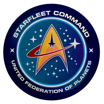 Starfleet command, Επιφάνεια κοπής γυάλινη στρογγυλή (30cm)