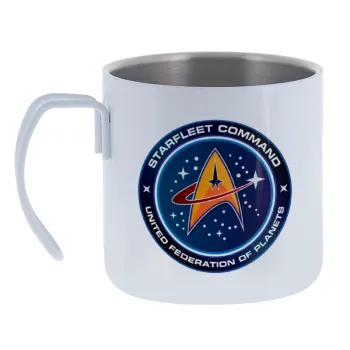Starfleet command — Κούπα Ανοξείδωτη διπλού τοιχώματος 400ml