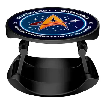 Starfleet command, Phone Holders Stand  Stand Βάση Στήριξης Κινητού στο Χέρι