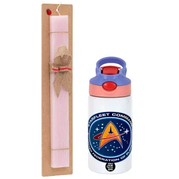 Starfleet command, Easter Set, Children's thermal stainless steel water bottle with safety straw, pink/purple (350ml) & Easter scented flat candle (30cm) (PINK)