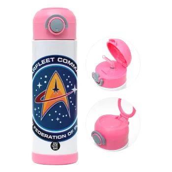 Starfleet command, Παιδικό παγούρι θερμό, ανοξείδωτο, με καλαμάκι ασφαλείας, ΡΟΖ (500ml)