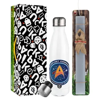 Starfleet command, Easter candle, metallic white thermos bottle (500ml) & aromatic flat candle (30cm) (GRAY)