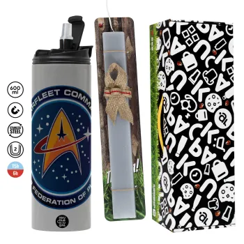 Starfleet command, Πασχαλινή Λαμπάδα με Travel Tumbler θερμό (600ml, BPA free) & κερί αρωματικό πλακέ (30cm) (ΓΚΡΙ)