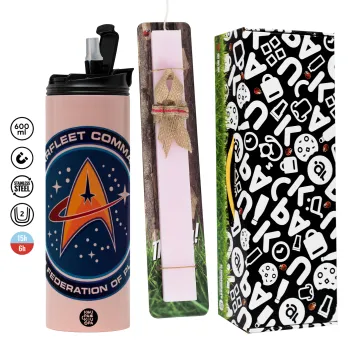Starfleet command, Πασχαλινή Λαμπάδα με  ΡΟΖ Travel Tumbler θερμό (600ml, BPA free) & κερί αρωματικό πλακέ (30cm) (ΡΟΖ)