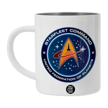 Starfleet command, Λευκή Ανοξείδωτη Μεταλλική Κούπα 450ml - Διπλού Τοιχώματος 