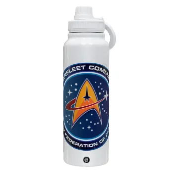 Starfleet command, Θερμός 1L Ανοξείδωτο με Βάση Κινητού & Διπλά Τοιχώματα