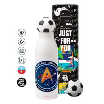 Starfleet command, Soccer Metal mug thermos, double wall, 550ml