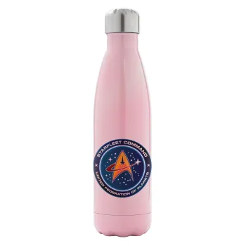 Starfleet command, Μεταλλικό παγούρι θερμός Ροζ Ιριδίζον (Stainless steel), διπλού τοιχώματος, 500ml