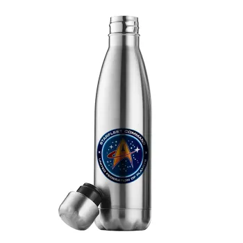 Starfleet command, Μεταλλικό παγούρι θερμός Inox (Stainless steel), διπλού τοιχώματος, 500ml