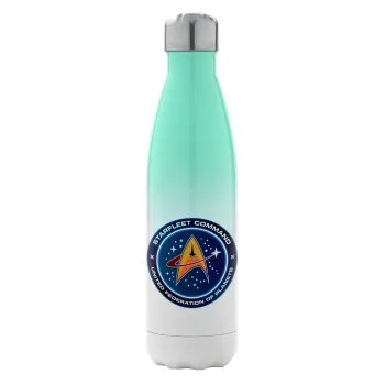 Starfleet command, Metal mug thermos Green/White (Stainless steel), double wall, 500ml