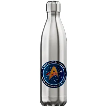 Starfleet command, Μεταλλικό παγούρι θερμός Inox (Stainless steel), διπλού τοιχώματος, 750ml