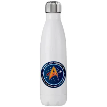 Starfleet command, Μεταλλικό παγούρι θερμός (Stainless steel), διπλού τοιχώματος, 750ml