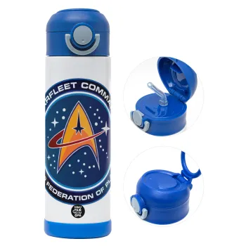 Starfleet command, Παιδικό παγούρι θερμό, ανοξείδωτο, με καλαμάκι ασφαλείας, ΜΠΛΕ (500ml)