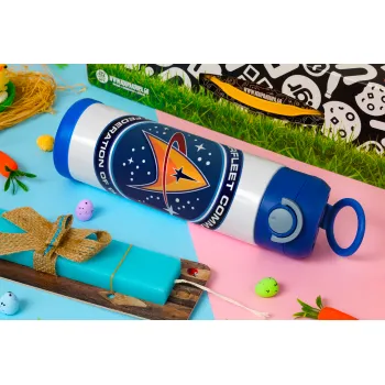 Starfleet command, Πασχαλινή Λαμπάδα με Παιδικό παγούρι θερμό, ανοξείδωτο, με καλαμάκι ασφαλείας, ΜΠΛΕ (500ml)