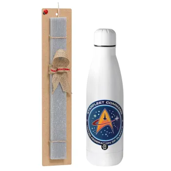 Starfleet command, Easter Set, metallic stainless thermos bottle (500ml) & scented flat Easter candle (30cm) (GRAY)