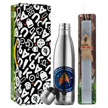 Starfleet command, Easter Set, metallic stainless thermos flask (500ml) & scented flat Easter candle (30cm) (GRAY)