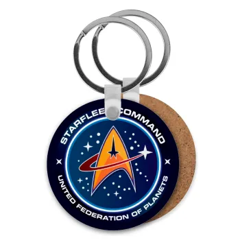 Starfleet command, Μπρελόκ Ξύλινο στρογγυλό MDF Φ5cm
